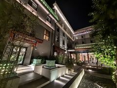 -庐灶江南·江南菜·四合院Bistro(东直门雍和宫·原华侨宾馆店)
