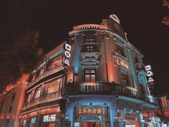 -河坊街景区
