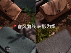 -如果·追梦手工皮具DIY教学店(田子坊店)