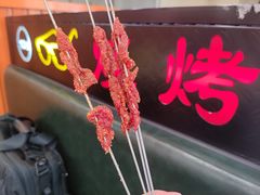 -眼镜烧烤(建设路店)