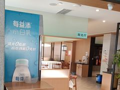 -绿杨春·淮扬宴(庐山路店)