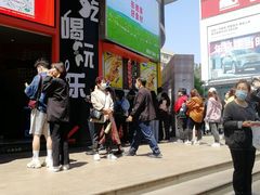 -鹿客西街(欧乐时尚广场店)