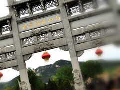 -老院子饭店·鲁菜·海鲜·家常菜