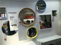 -宜家家居(西安未央商场店)