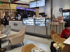 大堂-哈根达斯(朝阳大悦城店)