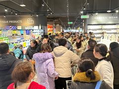 -永辉超市(郫都区爱琴海店)