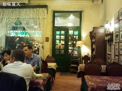 -露西亚咖啡西餐厅(哈尔滨俄侨纪念馆店)