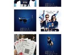 -SFC上影影城(淞南店)