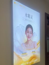 -长沙雅美医疗美容医院