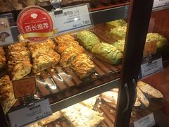 -都恩客(高岛屋百货店)