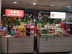 -本格旺索罗(樟宜机场T1店)