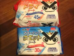 -大创十元超市(苏州泉屋店)