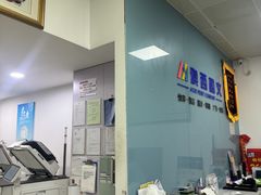 -澳西图文快印·印能达·商务印刷·广告制作安装