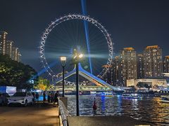 -天津之眼摩天轮