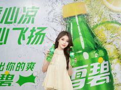 -时尚天河商业广场