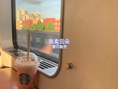 -星巴克(深圳北站B5检票口)