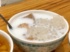 香芋西米露-冰神糖水铺(国贸中心店)