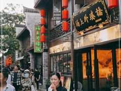 -涌上外婆桥(南塘店)