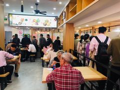 大堂-姑苏鸿昌兴大食堂(中山北路店)
