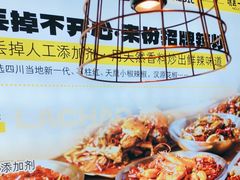 -喝丢一只鞋海鲜烧烤·海肠捞饭(东关街店)