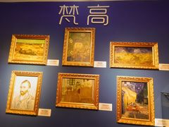 -上海梵高星空艺术馆(南京路旗舰店)