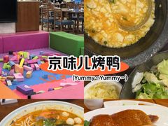 -北京烤鸭 ·儿童菜 ·采风阁家常菜餐厅(亚龙湾天域酒店)