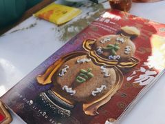 -小吊梨汤·北京菜(香山店)