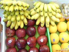 DSC01522-每日新鲜水果吧(南京东路店)