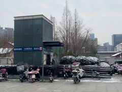 -王家墩东(地铁站)