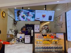 门面-茶百道(京溪店)