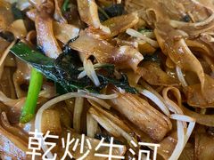 -盆满钵满·国家非遗传承(云台店)