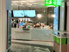 -奈雪的茶(市百一店)