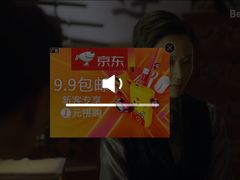 干煸四季豆-利顺德大饭店·水岸中餐厅(小白楼店)