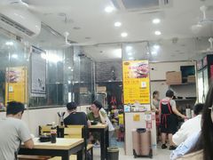 大堂-杨铭宇黄焖鸡(下马坊店)