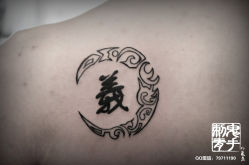 -鬼手纹身小鬼店