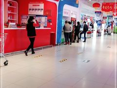 -家乐福会员店(南翔店)
