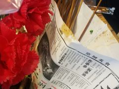 -乐乐姐超级土豆(中关村5号店)
