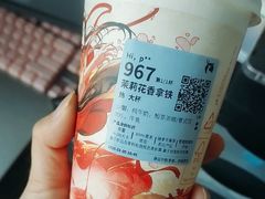 -瑞幸咖啡(石榴中心店)