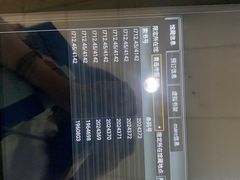 -青岛市图书馆
