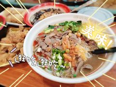 -爆炸头阿姨小四川正宗川味小吃(无任何分店)
