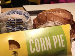 -麦当劳(星光行店)