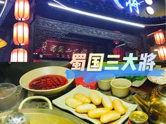 -蜀国大将老火锅(江北店)