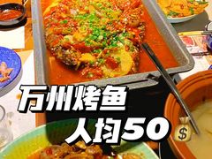 -友记功夫香·人民川菜(红牌楼店)