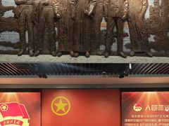 -中国社会主义青年团中央机关旧址纪念馆