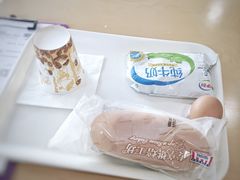 -爱康国宾体检中心(建国门分院)