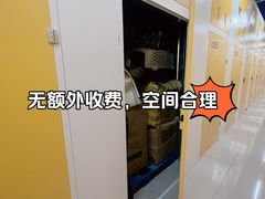 -安东易迷你仓自助寄存仓库(苏州桥店)