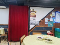 -小辣椒(华富店)