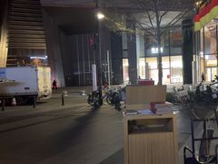 -haxnbauer海森堡德国餐厅(深圳coco店)