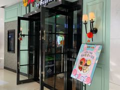 -小辉哥火锅(松江新理想店)