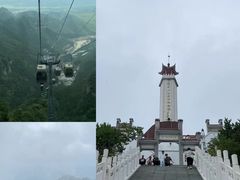 -狼牙山风景区